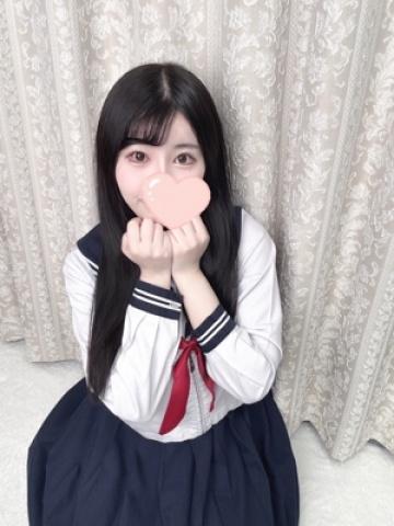みう
