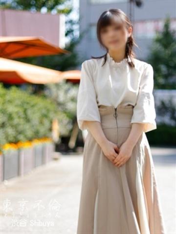 中西つむぎ