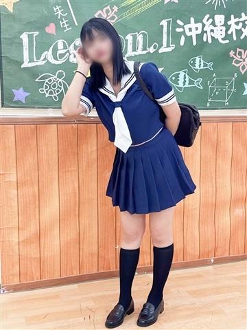 といろ