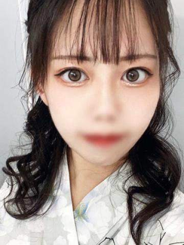かな