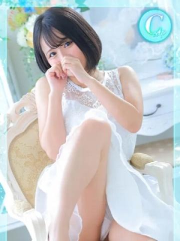めあり