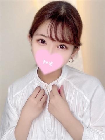 さな☆初日割適応