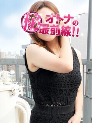 ルイ