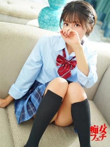 めい