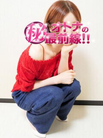 ニコル