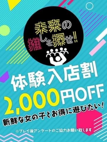 ひより