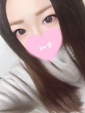せな☆初日割適応