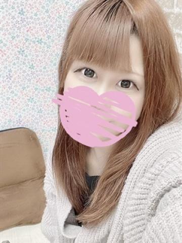 Yuina