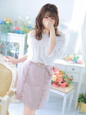 Chii