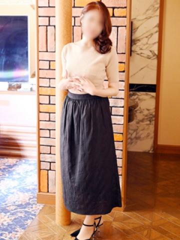 Harumi