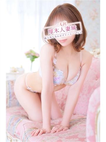 まい