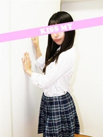 らん