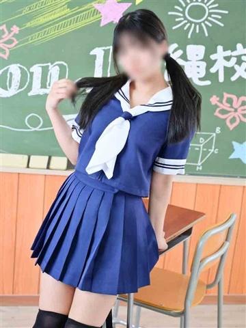 せな