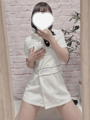 えま