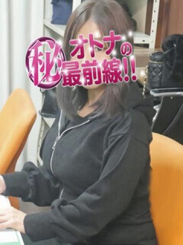 Seira