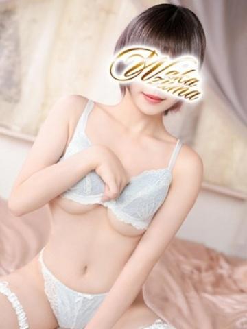 るり