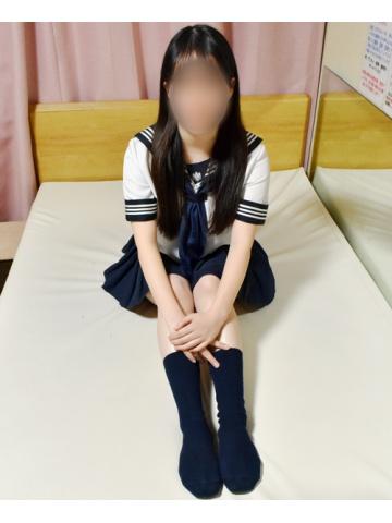 Uta