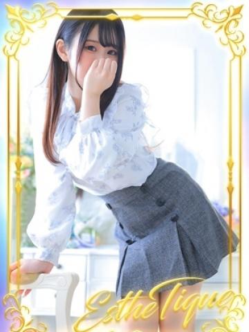 ねね