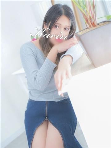 かりん
