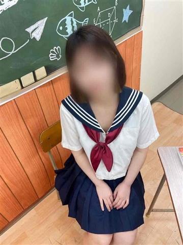 Yuina