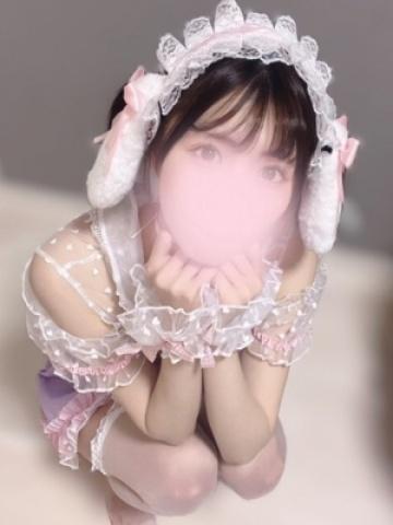 ぴの