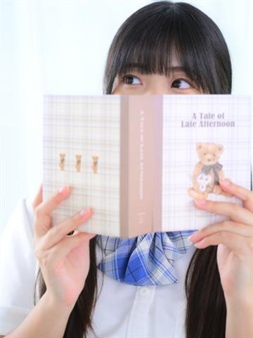 ひな