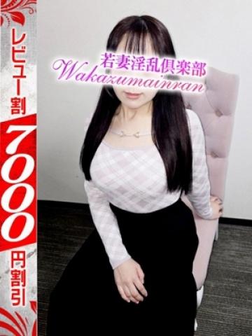 しずく