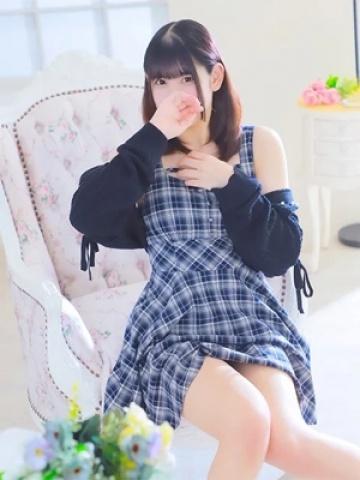 りお