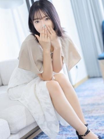 姫(ひめ)