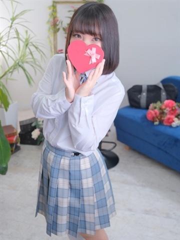 ねむ