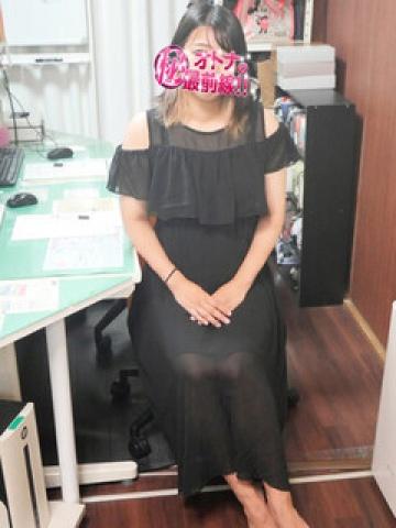 ナグモ