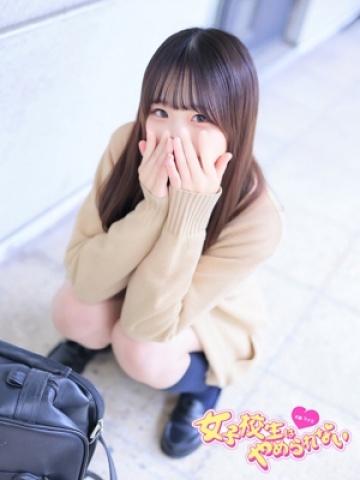 まむ