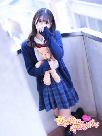 ひなた