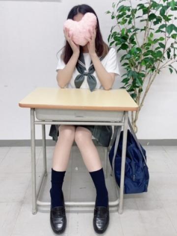 りん
