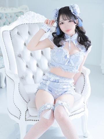 Yumeka