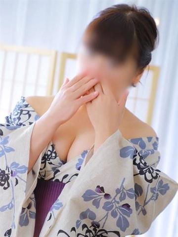 有元めい