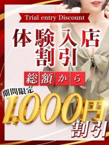 のあ