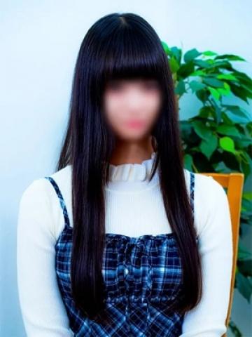 めぐ