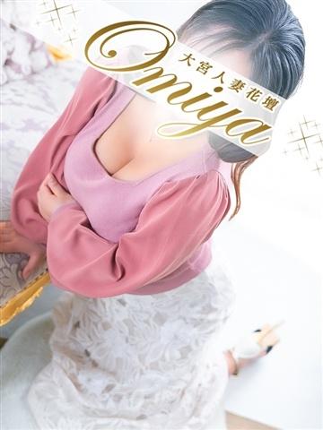 梅