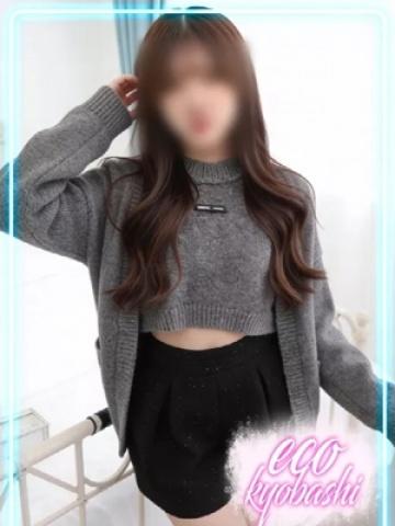 いつき