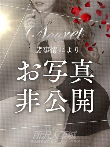 白鳥