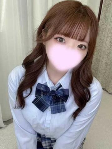 Ruru