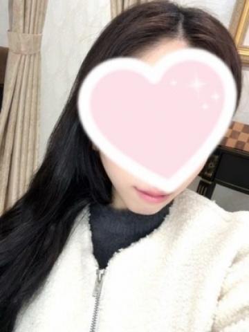 せりな