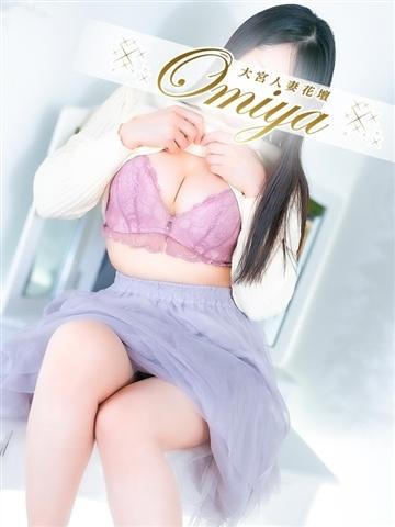 今泉