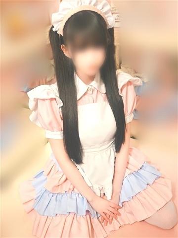 Usagi