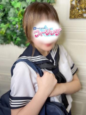 あみ【FG系列】
