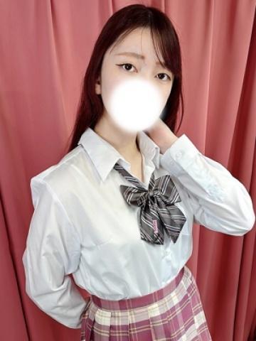Saya