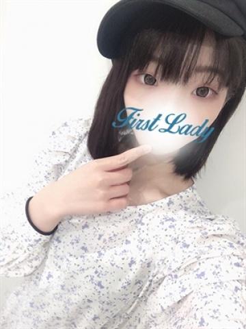 ひかり