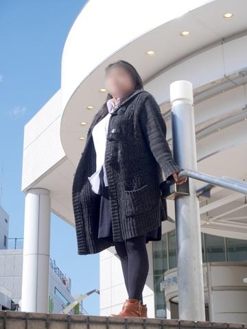 はる