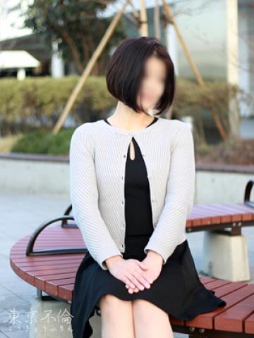 結城まや